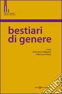 Bestiari di genere Nuovo Arrivo