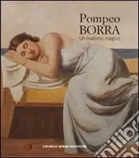 Quantità Limitata Pompeo Borra. Ediz. illustrata
