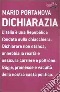 Dichiarazia Offerta Lampo