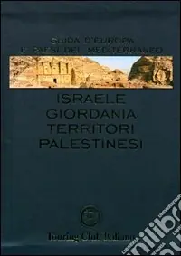 Israele, Giordania, territori palestinesi Più Venduto