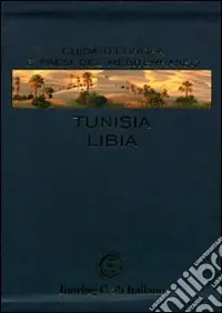 Tunisia, Libia Subito Disponibile