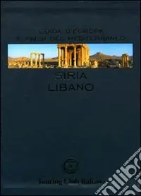 Siria, Libano Subito Disponibile