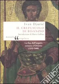 Il Crepuscolo di Bisanzio Spedizione Espresso