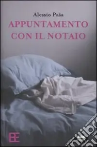 Appuntamento con il notaio Di Tendenza