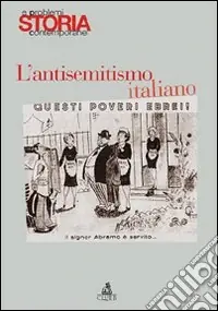 Spedizione Espresso Storia e problemi contemporanei
