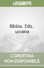 Saldi Bibbia. Ediz. ucraina