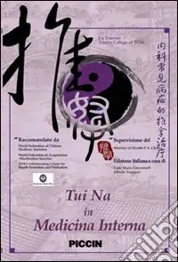 Nuova Collezione Tui na in medicina interna. DVD