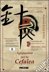 Vendita Finale Agopuntura per la cefalea. DVD