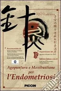 Tecniche di agopuntura. DVD. Vol. 1 Metodiche di infissione e di manipolazione Spedito Oggi