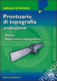 Offerta Limitata Prontuario di topografia