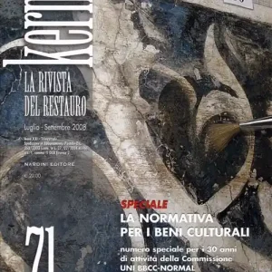Acquista Ora Kermes. La rivista del restauro. Vol. 71