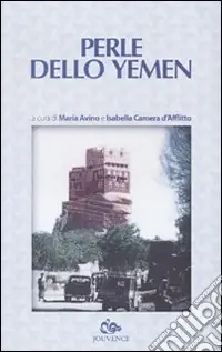 Perle dello Yemen Prezzo Ridotto