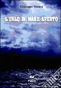 L‘urlo in mare aperto Saldi