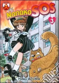 Prezzo Conveniente Nanako SOS. Vol. 3