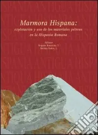 Marmora Hispana Prezzo Basso