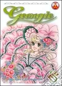 Georgie. Vol. 3 Promozione Esclusiva