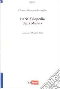 Fancyclopedia della musica Quantità Limitata