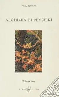 Offerta Lampo Alchimia di pensieri