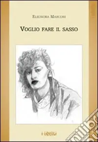Vendita Finale Voglio fare il sasso