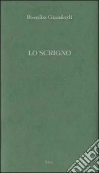 Nuovo Arrivo Lo scrigno