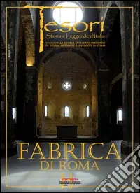 Fabrica di Roma Consegna Rapida