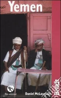 Yemen Offerta Del Giorno