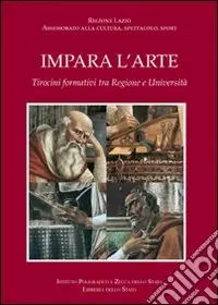 Impara l‘arte Promozione Esclusiva