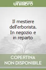 Soddisfatti O Rimborsati Il mestiere dell‘erborista. In negozio e in reparto