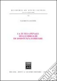 Prezzo Ridotto La tutela penale degli obblighi di assistenza familiare