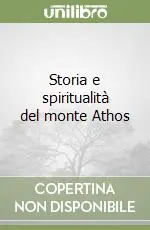 Professionale Storia e spiritualità del monte Athos
