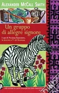 Compra Adesso Un gruppo di allegre signore