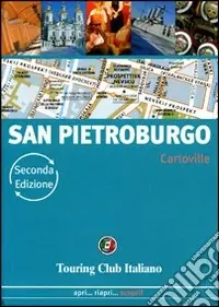 Ultimissimo Modello San Pietroburgo