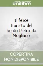 Il felice transito del beato Pietro da Mogliano Prezzo Di Fabbrica