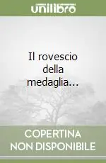 Soddisfatti O Rimborsati Il rovescio della medaglia...