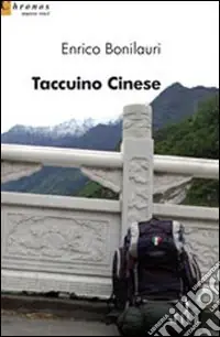 Taccuino cinese Promo Stagionale