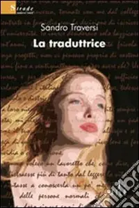 Prezzo Di Fabbrica La traduttrice