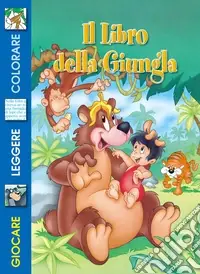 Offerta Del Giorno Il libro della giungla