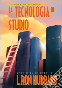 A Buon Prezzo La tecnologia di studio
