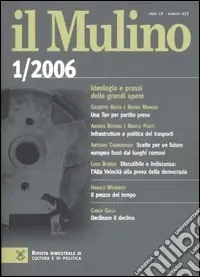 Saldi Il Mulino. Vol. 423