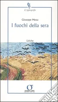 I fuochi della sera Nuovo Arrivo