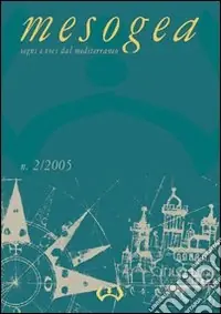 Compra Adesso Mesogea. Segni e voci dal Mediterraneo (2005). Vol. 2