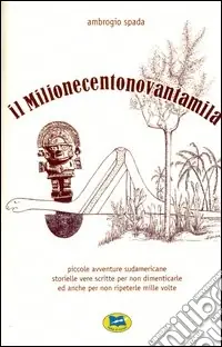 Prezzo Di Fabbrica Il Milionecentonovantamila