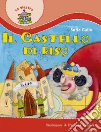 Il castello di riso Offerta Limitata