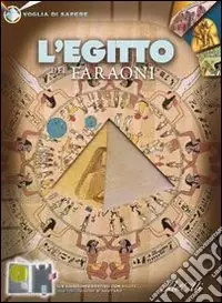 Egitto dei faraoni Compra Oggi Stesso