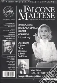 Il falcone maltese. Il giallo al cinema, nei libri, in tv e nella cronaca (2006). Vol. 11 Occasione