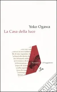 La casa della luce Offerta Limitata
