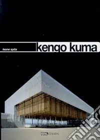 Kengo Kuma Offerta Del Giorno