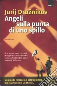 Angeli sulla punta di uno spillo Offerta Del Giorno