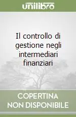 Promo Stagionale Il controllo di gestione negli intermediari finanziari