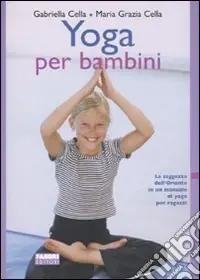Ordina Subito Yoga per bambini